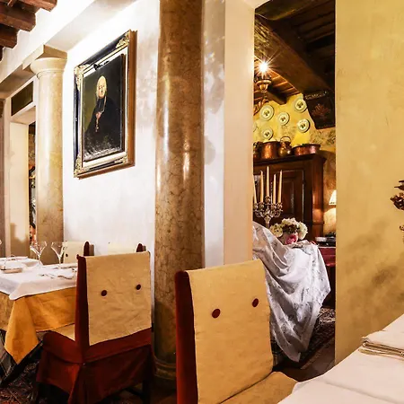 Gabbia D'oro Готель 5*